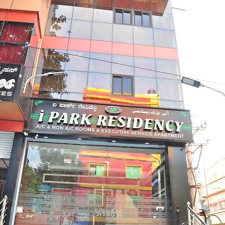I Park Residency Hotel Bengaluru Kültér fotó